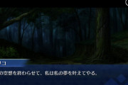 【話題】妖精達ってなんかあんまりいい奴ではないのかな・・・・
