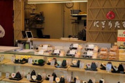 【にぎりたて】地元密着のおにぎり専門店が続々オープン！名古屋で人気急上昇の理由は？