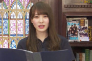 【日向坂46】加藤史帆が「恥ずかしい」だけの時間wwww