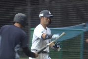 西武・外崎修汰が二軍で3安打！糸川亮太も復帰登板