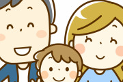 【悲報】嫁に女装させられるんだがｗｗｗｗｗｗｗｗｗｗｗｗｗｗｗｗｗｗ