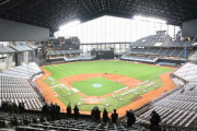 【サンスポ】「日ハム新球場の違反指摘は他球団の“やっかみ”に聞こえてしまう」