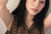 日向坂46佐々木美玲、これはもう大人の色気が有り過ぎる…