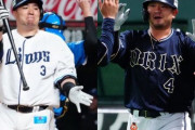 「1位森、2位山川」の破壊力 2013年ドラフトの勝ち組は西武だ