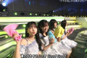 【Mステ】いきものがかり『じょいふる』でタオルを振る久保・山下・遠藤・井上が可愛すぎるwww【乃木坂46】