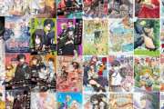 Amazonのタイムセール祭り＆最大10%ポイントアップキャンペーンやKindleストアの｢最大70%オフ マンガ･ラノベセール｣｢マンガボックス51%ポイント｣などが今日終了