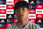 【U-24日本代表】「ワクワクする」旗手怜央が世界トップレベルのスペイン戦に意気込み「サッカー人生を考えてもすごく大事な一戦」