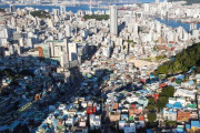 中央日報　日本人の幽霊が出たという釜山のスラム街にBTSの海外ファンが押し寄せるようになったのは ［8/13］