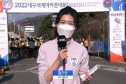 韓国人「先日開催された大邱国際マラソン大会の様子をご覧ください」