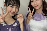 【画像】Juice=Juice入江里咲ちゃんが同い年のハロメン全員とツーショット（集合写真）撮影ｷﾀ━━━━(ﾟ∀ﾟ)━━━━!!【成人式】