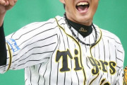 【朗報】今年のプロ野球、熱い