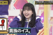 【乃木坂46】ワイ、久保史緒里さんをどうしても好きになれない