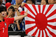 世界にバレ始めた旭日旗の嘘　〜　韓国はなぜ日本サポーターの旭日旗掲揚に反対するのか―ドイツメディア