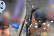奇跡？ 韓国のコンビニ、怒った「下半身まひ」車いす客、立ち上がって店員を殴る… [6/23]