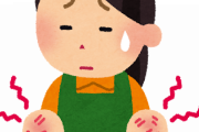 【悩み】冬場だけ洗剤＆お湯のせいでひどい時は全身に湿疹が広がる。手袋をしても防げない場合はどうしたらいいの？