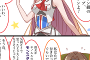 【艦これ】可愛がられるブルックリン　他なごみネタ