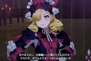 【FEH】10凸する前にマロンもう終わったらしいなｗｗｗｗｗｗｗ