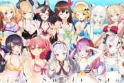 Vtuber 5月現在のホロメンのスパチャ集計がこちら　うさ建最強ということでよろしいか？