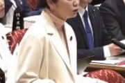 【国会】れいわ議員「母親はね、子どもを戦争に行かせるために産んだんじゃないんだよ」
