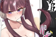 【ウマ娘】誉めて欲しい水着ララとクソボケトレーナー