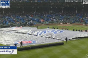 今永先発試合のカブス対ドジャース戦、4回裏途中で大雨のため中断…