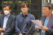 【韓国】元徴用工問題協議体から原告側が離脱を表明「信頼関係が破綻した」