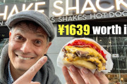 外国人「とはいえこっちよりは…」東京にある米国発ハンバーガーチェーンの値段に注目