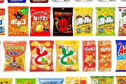 【朗報】日本スナック菓子打線、つよそう