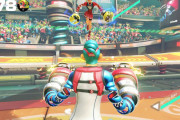 本日、Switchの『ARMS』が9周年！