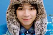 【速報】Juice=Juice川嶋美楓ちゃんが雑誌「mini11月号増刊」に登場ｷﾀ━━━━(ﾟ∀ﾟ)━━━━!!