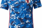 【画像】サッカー日本代表の新ユニフォームｗｗｗｗｗｗｗｗｗｗｗｗｗ