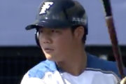 日ハム清宮幸太郎、ガチのマジで今季覚醒へ
