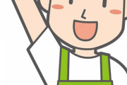 【激怒】俺のバイト先の店長がマジでウザすぎる・・・