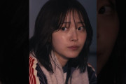 【動画】#鈴木愛理 #嘘だよ Music Video公開中🎞️