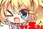 ゆずソフト＆さくらみこコラボが決定！