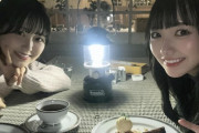 【STU48】ちほんぬ、ひーちゃんとカフェデートする☕【#石田千穂 #濵田響】