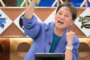 中居正広さんがここから逆転サヨナラ満塁ホームランを打つ方法