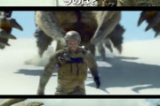 【画像】実写映画「モンハン」、車で逃げたりガドリング銃が出てきたりもうやりたい放題ｗｗｗｗ