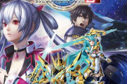PS4＆Switch＆PC「PSO2 EP6 デラックスパッケージ」予約開始！豪華特典が収録