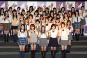超朗報！！！ついに乃木坂46が“この日”を迎えるときが！！！！！！！！！！！！
