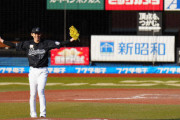 オリックス中嶋監督「完全試合されても１敗は１敗。１００敗したわけじゃない」