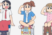 【京アニ制作】あらゐけいいち原作「CITY THE ANIMATION」2025年放送決定！キャスト：小松未可子、豊崎愛生、石川由依