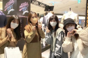 【朗報】大丸東京 AKB秋祭りにレジェンドOGメンバーが来場！！