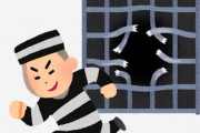 【！？】フィリピンで捕まっている強盗指示役「ルフィ」、脱獄の可能性