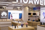 アメリカさん、ファーウェイの制裁解除か・・・5G規格標準化に関して米国企業と提携へ