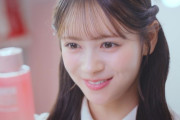 【朗報】ロート製薬×AKB48 コラボCM キタ━━━(ﾟ∀ﾟ)━━━━!!