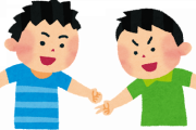 グーとパーで別れるやつなんて掛け声やった？
