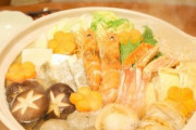 白菜、豆腐、ねぎ、きのこ、この中で絶対外せない「鍋の具」って、どれ？