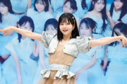【STU48 #曽川咲葵】さっちー、センターオーラ―を放つ✨