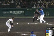 【阪神対DeNA25回戦】DeNA、6回表に牧のタイムリーで勝ち越し！！！！！！！